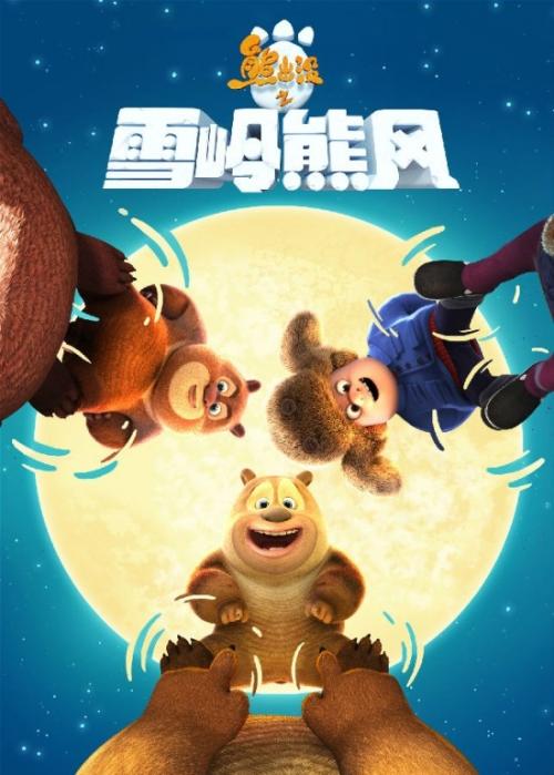 房屋不动产权证号在合同上吗