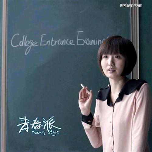 法兰克福大学文凭